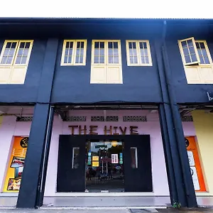 The Hive , Singapur Singapur